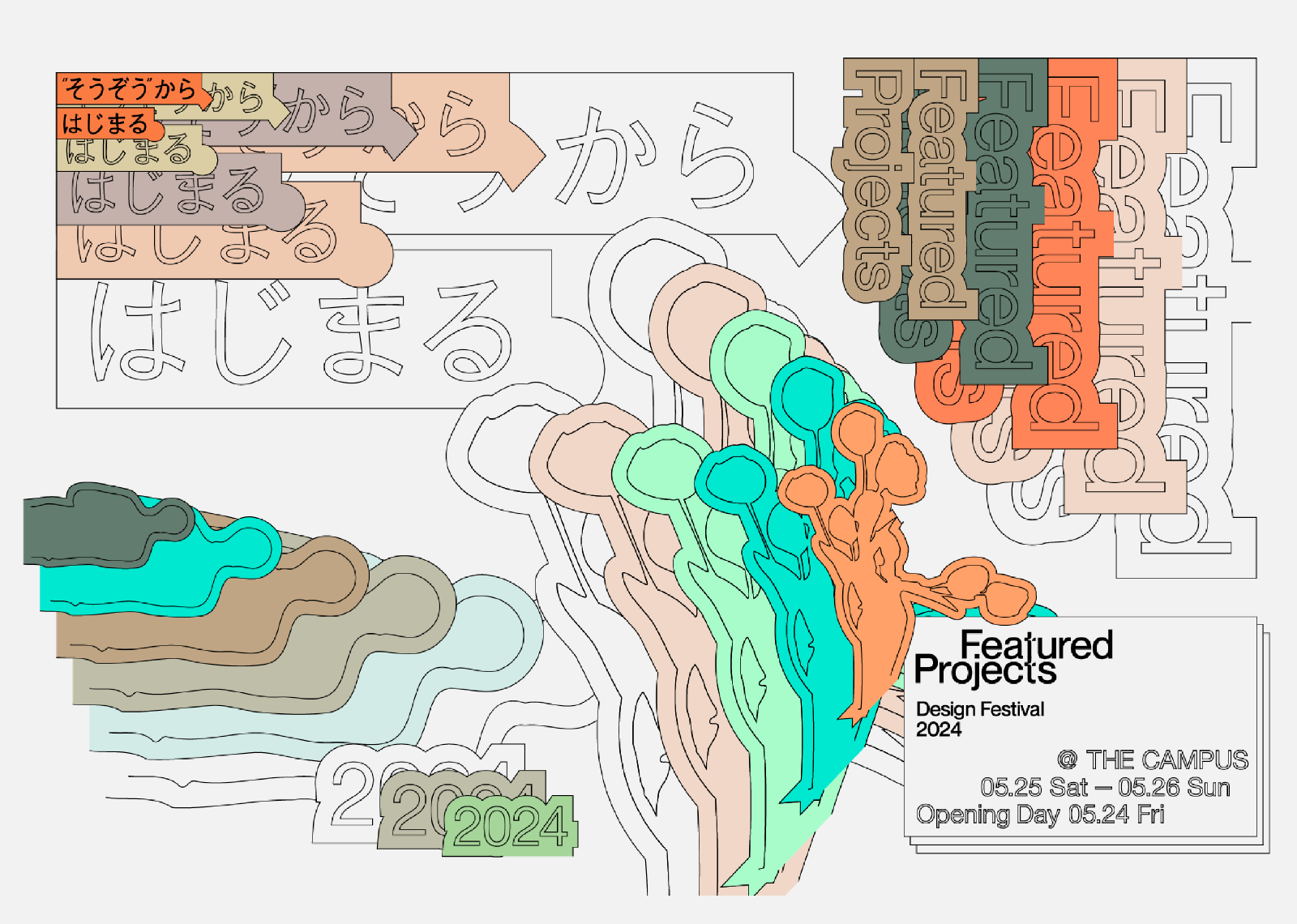 Featured Projects 2024