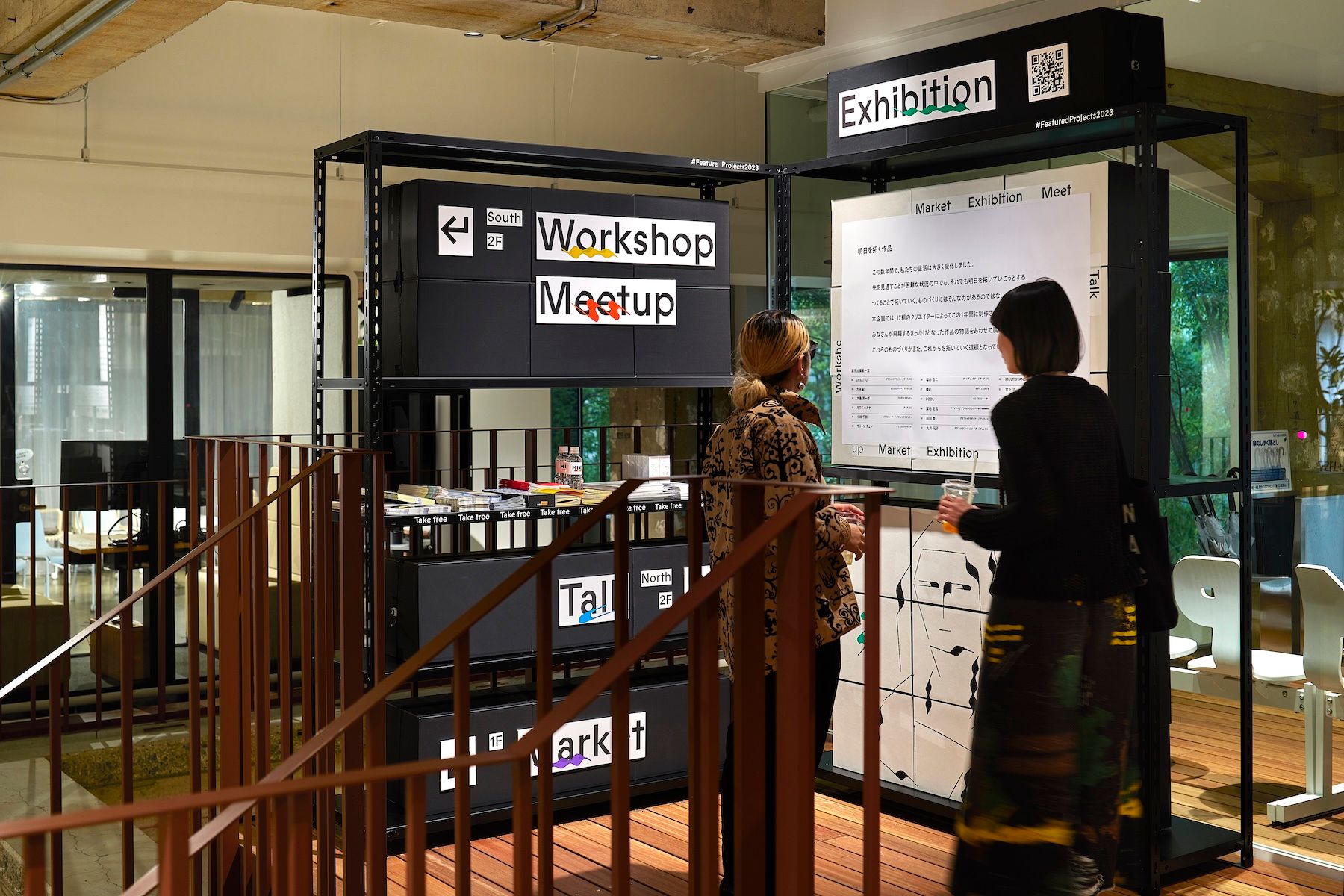 The screenshot of the website