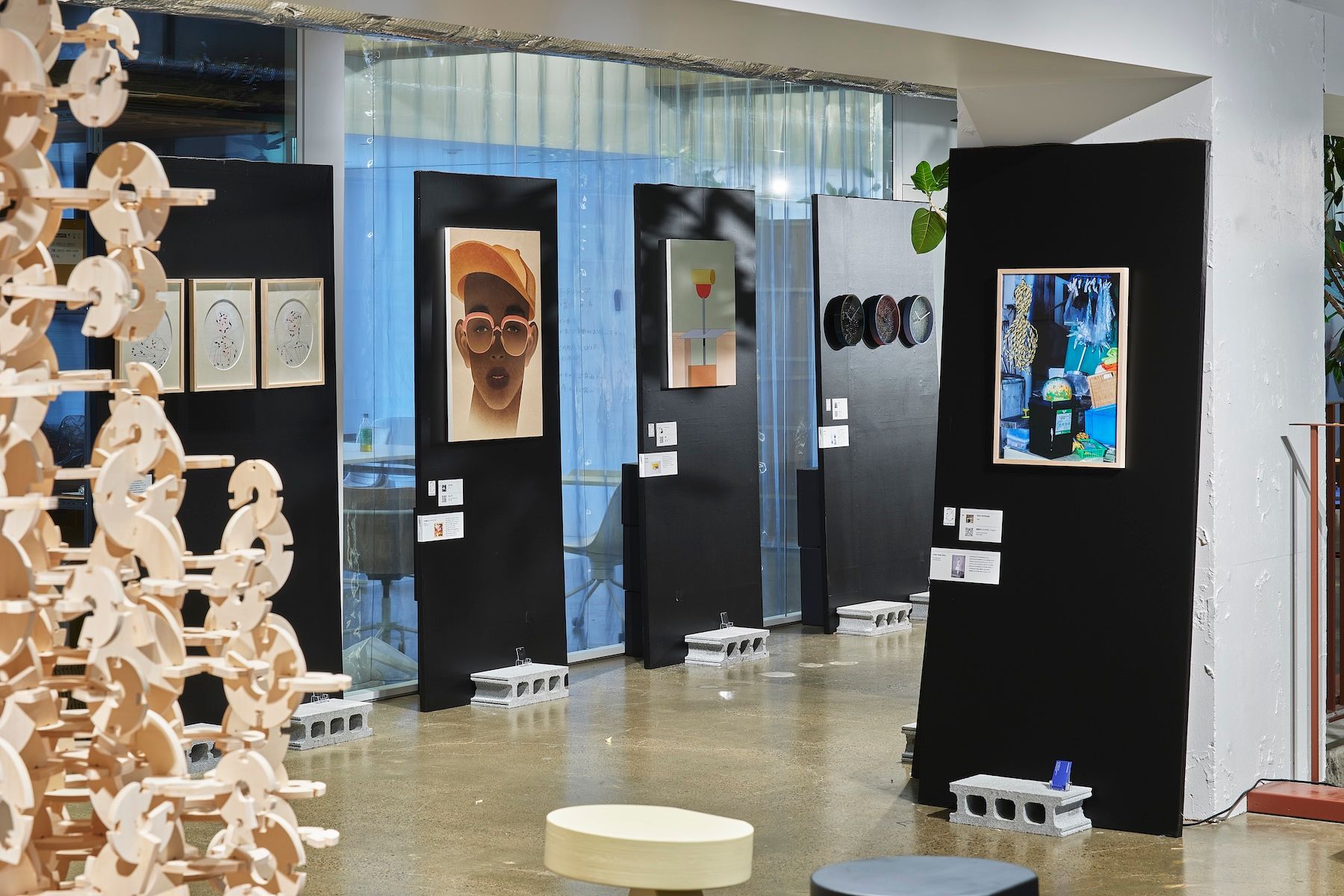 The screenshot of the website