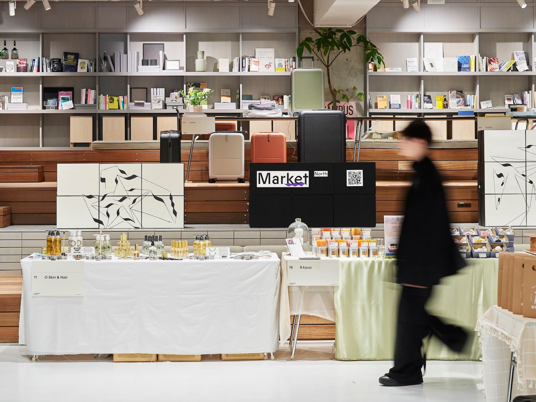 The screenshot of the website