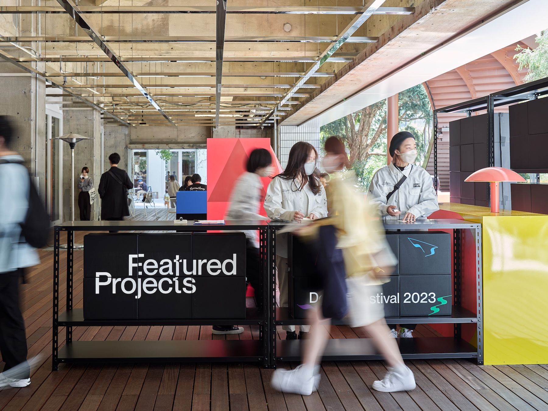 The screenshot of the website