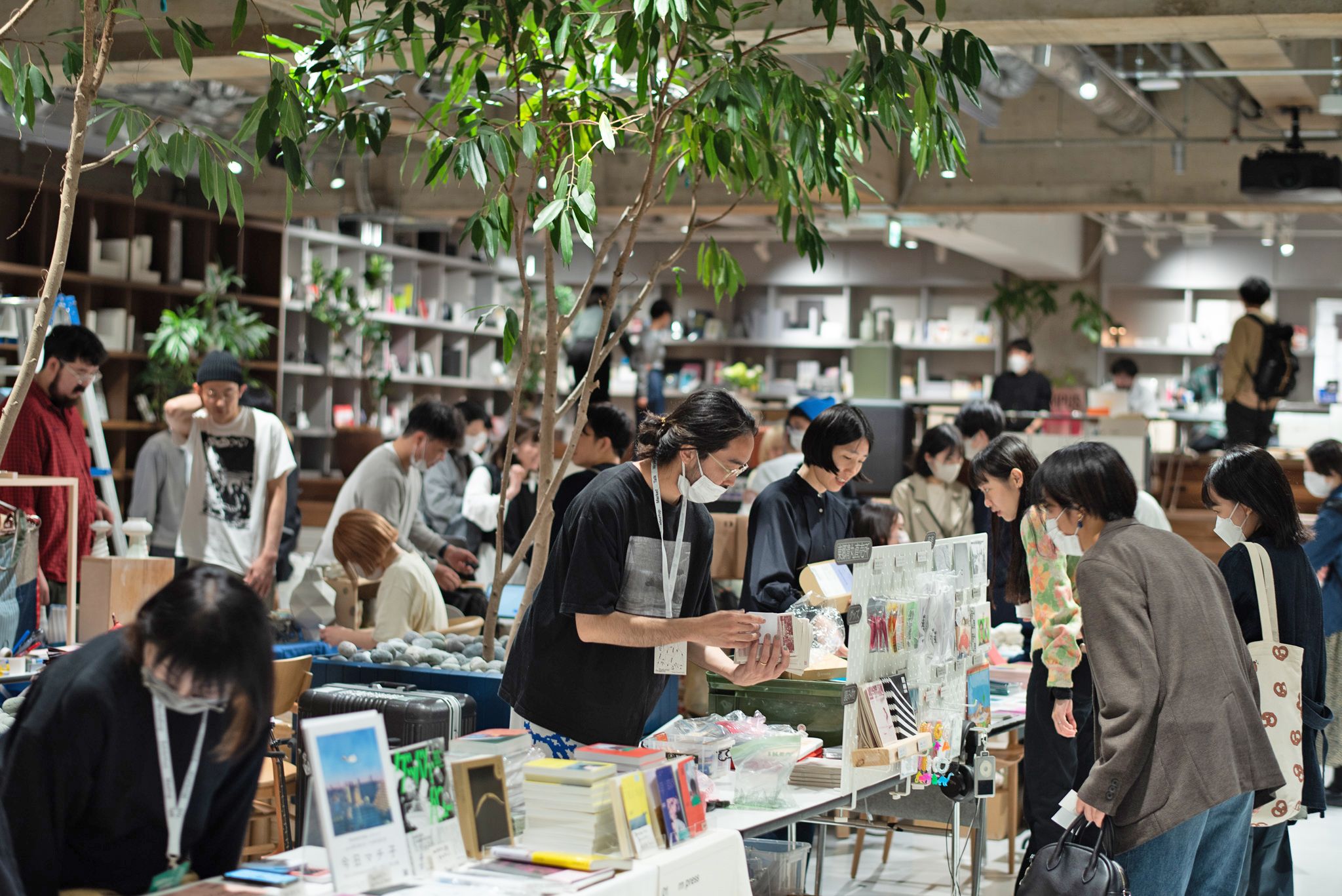 The screenshot of the website