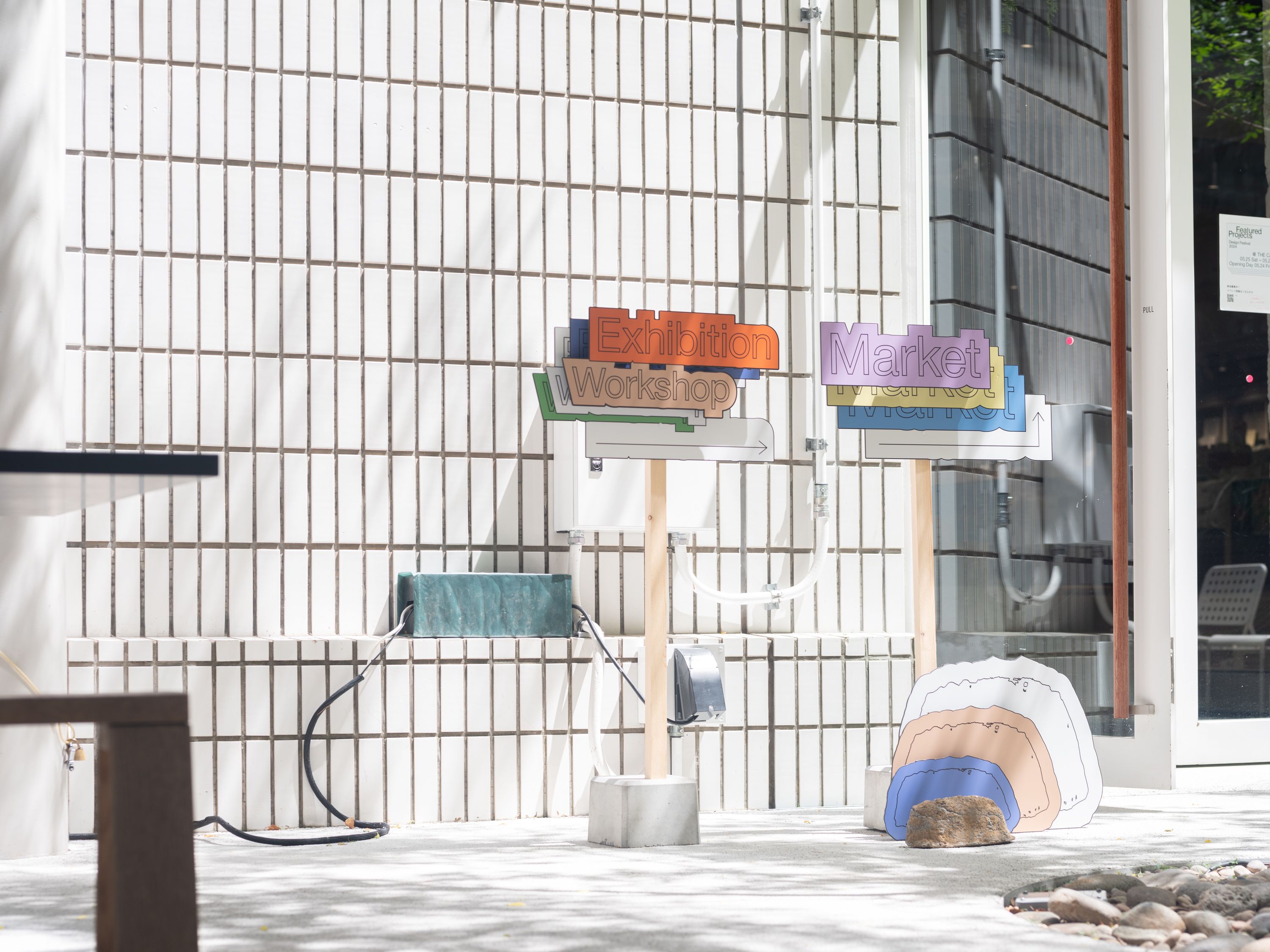 Featured Projects2024éå¬ã®æ§å