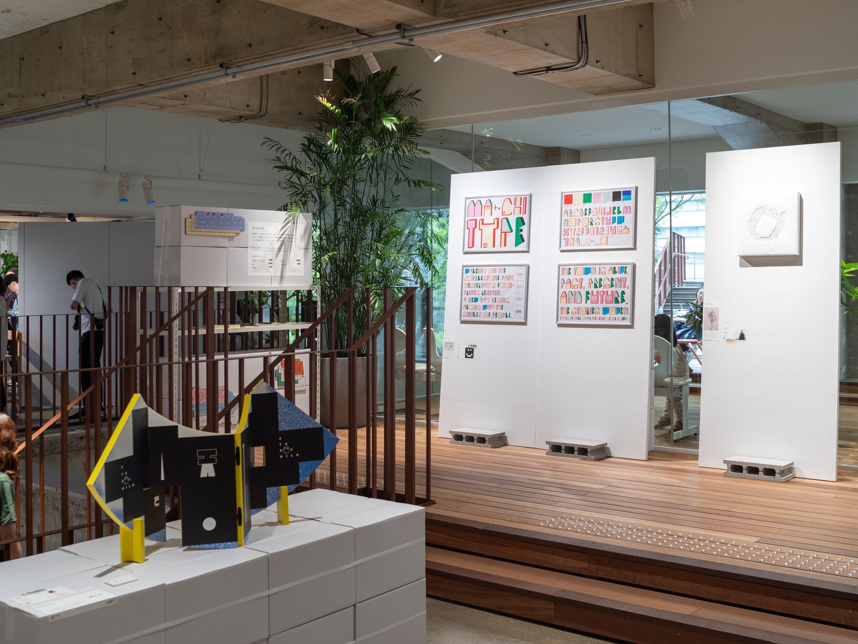 Featured Projects2024éå¬ã®æ§å