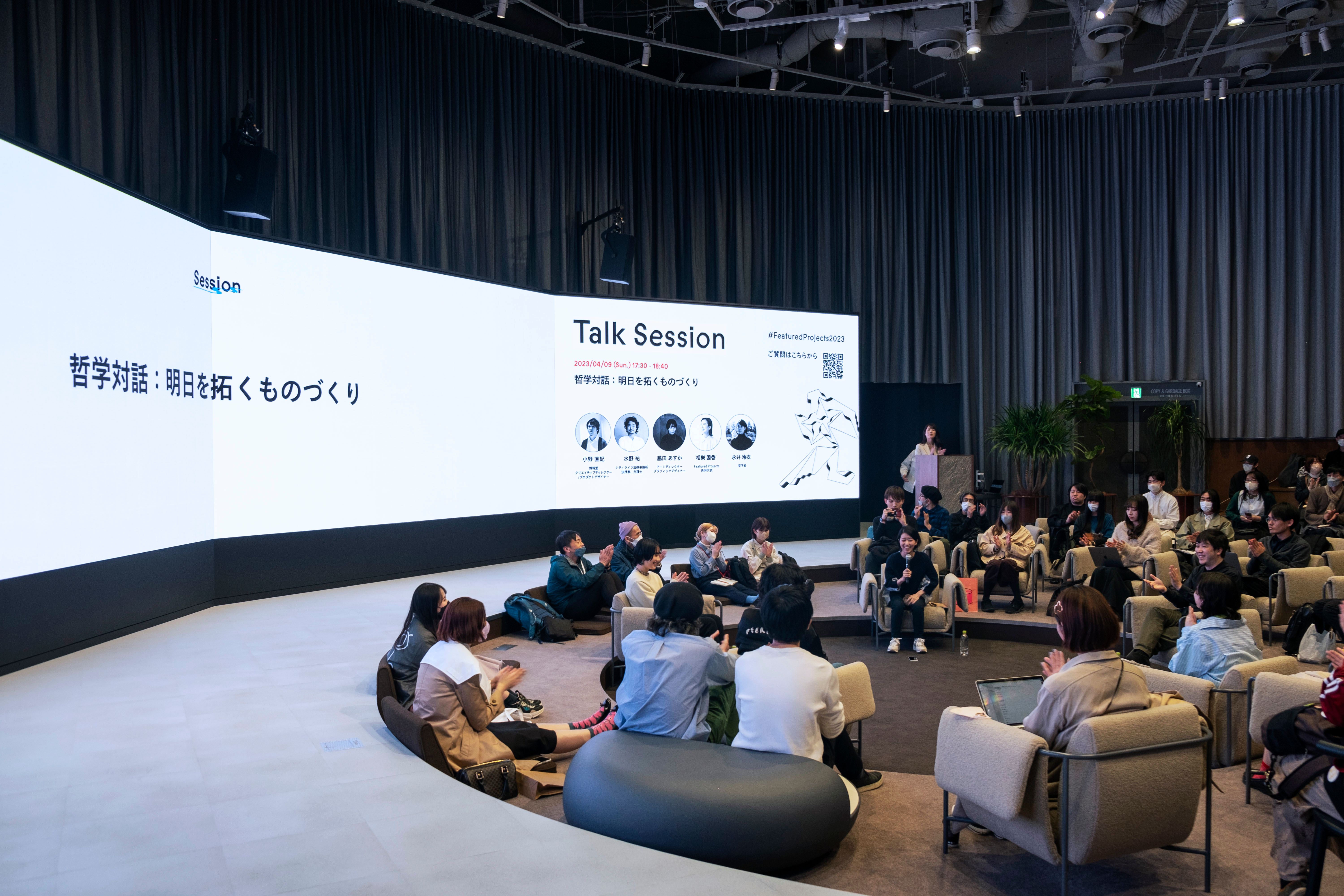 The screenshot of the website