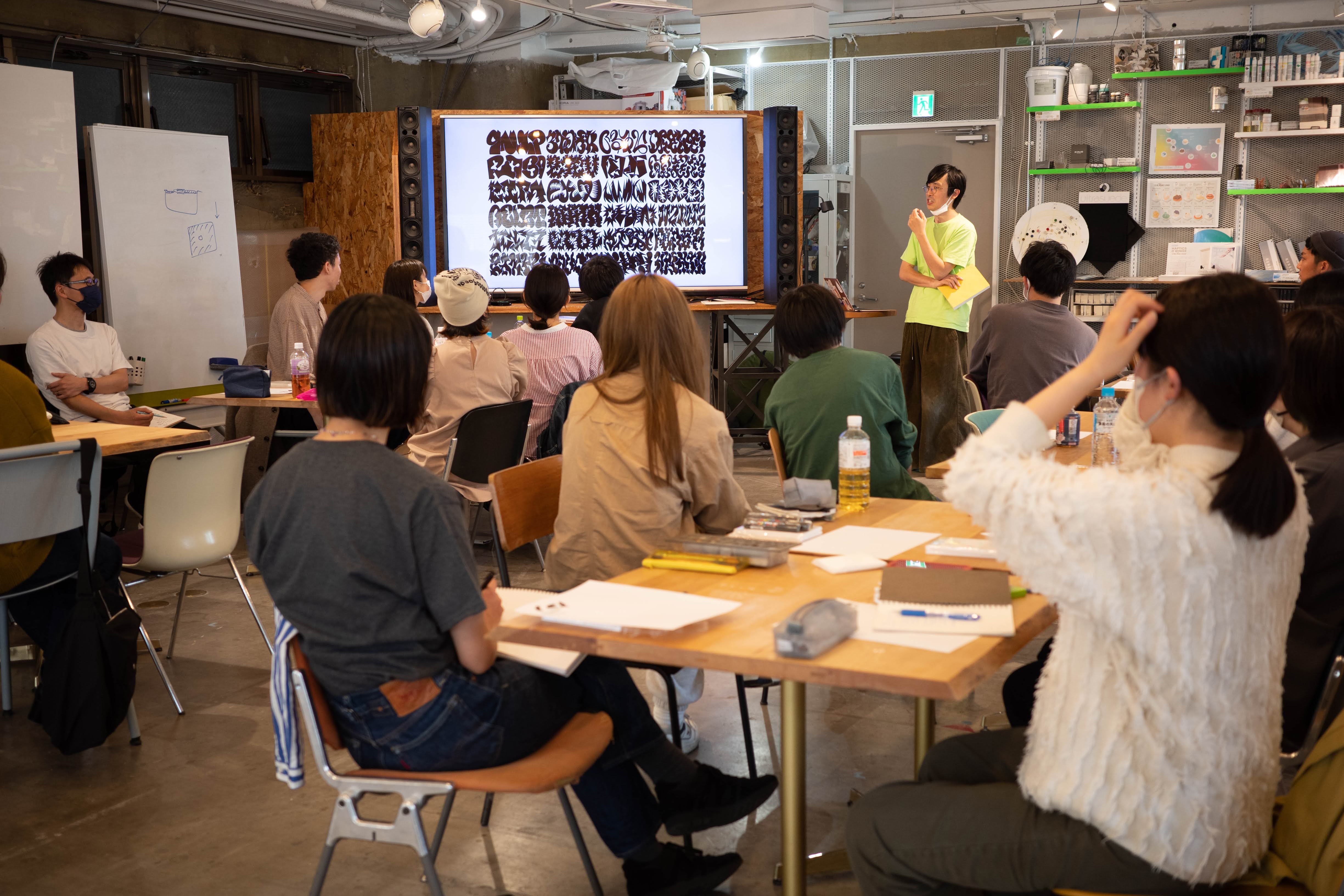 The screenshot of the website